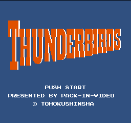 Thunderbirds (Japan) Title Screen